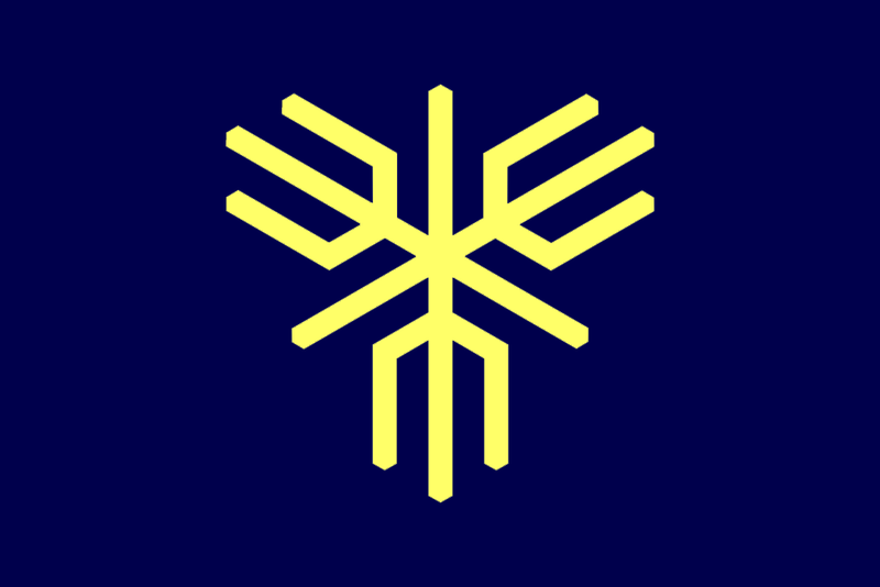 File:Kusata flag.png