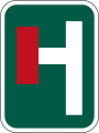 Phinbella road sign IN6.svg