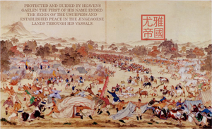 Battle of Jasoniacheng.png