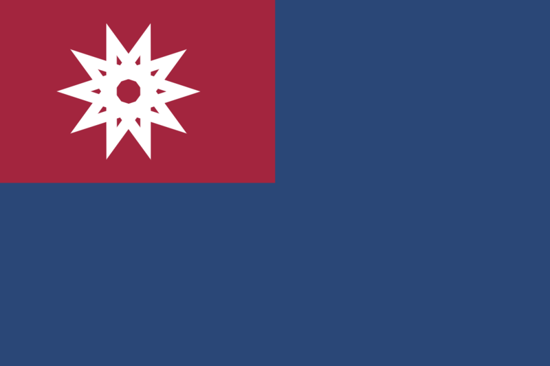 File:Sanpanese Burakumin flag.png