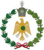 Shahanshah emblem.png