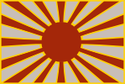 Flag of Five Banner Army