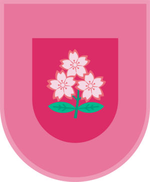 Aemilia coat of arms.png