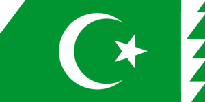 Flag of the Islamic Republic of Freedom Island.png