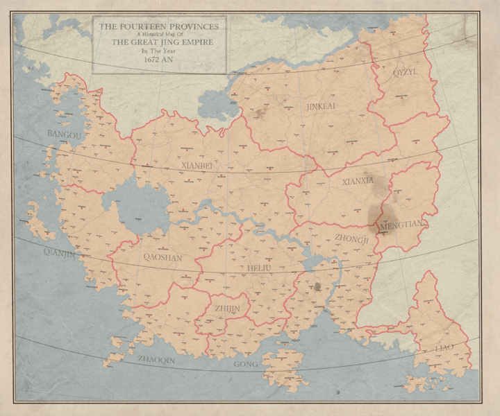 File:Fourteen Provinces 1672 old map.png