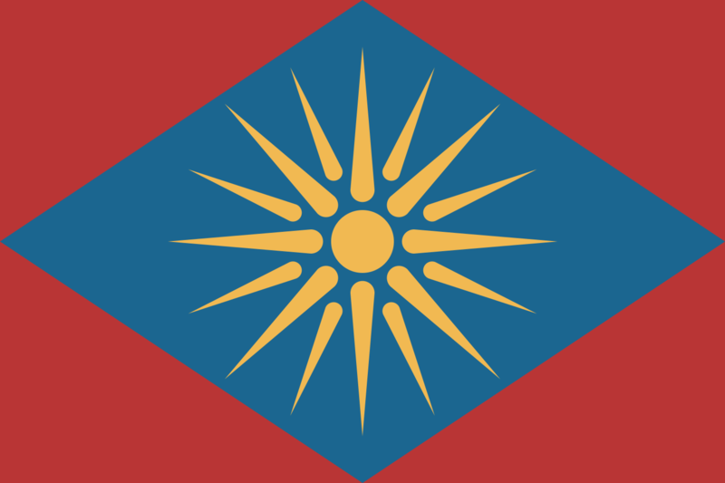 File:Brookshire flag.png