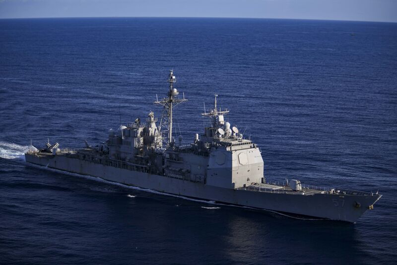 File:Custodio-class-destroyer.jpg