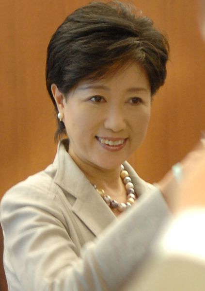 File:Murata Tori.jpg