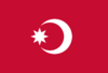 Hazar flag.png