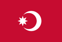 Hazar flag.png