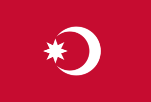 Hazar flag.png