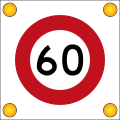 Phinbella road sign R5-5 (60).svg