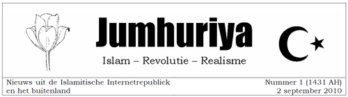 Header of Jumhuriya