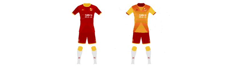 File:Ōhu Takagawshi kits 2019-20.png