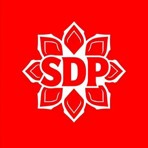 SDP.jpeg