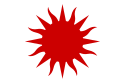 Flag of the Red Sun Society