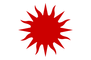 Red Sun.svg