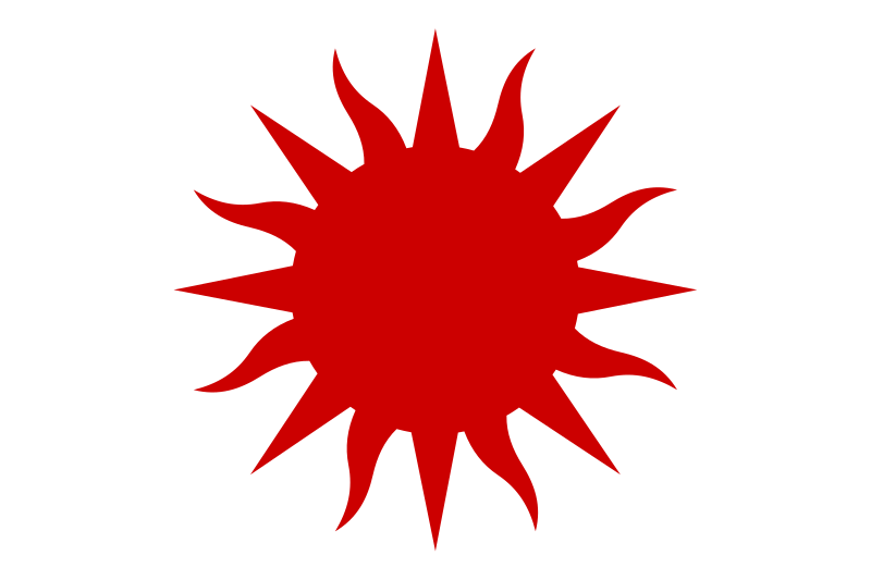 File:Red Sun.svg