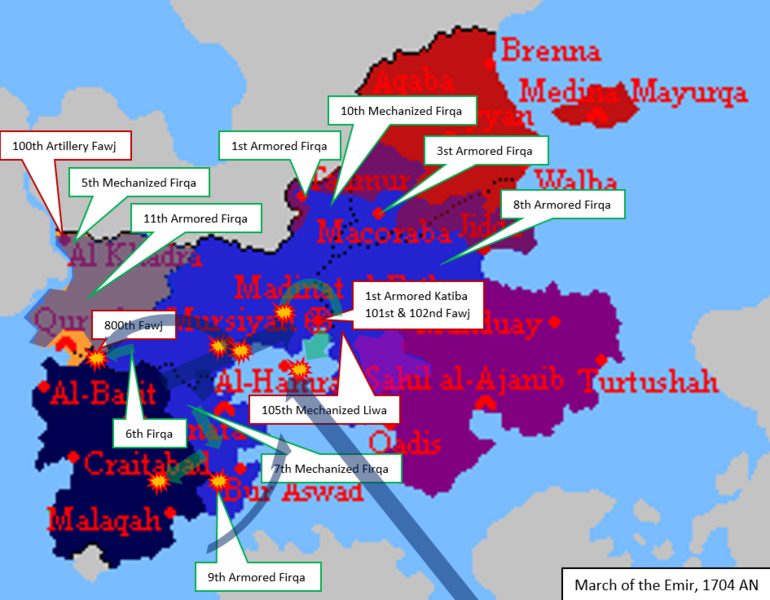 File:MarchoftheEmir1704.png