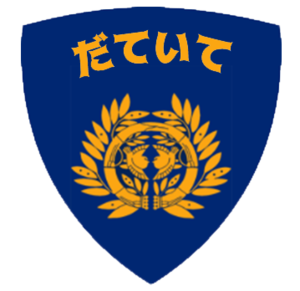 Dateido FC Logo.png