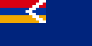 Flag of Hulu Teming.png