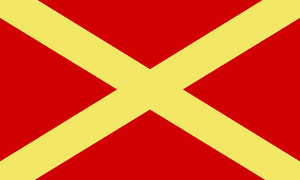 Ura'Byach flag.png