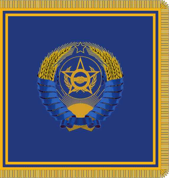 File:Emblem USSO Council.png