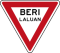 SACU road sign R2.png