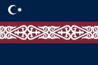 Antakia New Flag.png