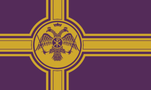 Constancia flag.png