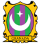 Granada State Arms.png