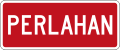 Phinbella road sign IN23.svg