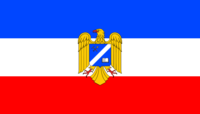 Gerenia flag 2015.png