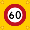 Phinbella road sign R5-5.2 (60).svg