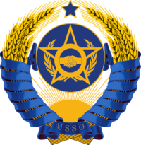 Emblem USSO.png