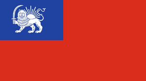 Palesmenia flag.png