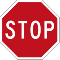 SACU road sign R1.png