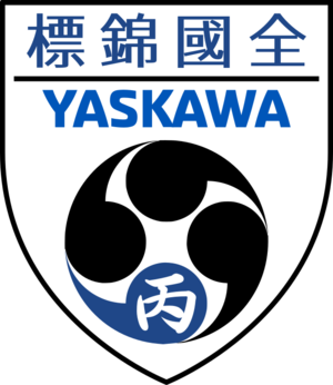 Yaskawa Third Division logo.png