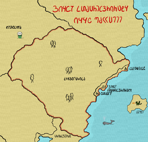 Map rsl 1708.png