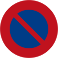 Phinbella road sign R224.svg