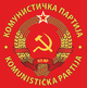 Communist Party Krasnocoria.png