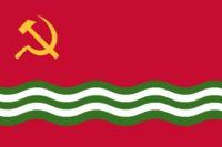 Hazar Socialist Republic flag.png