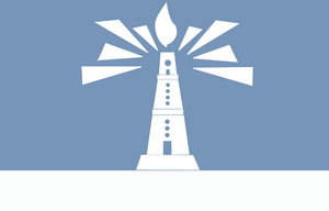 1000px-Lighthouse.png