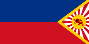 Oriental Hispanioéire Taemhwan flag.png