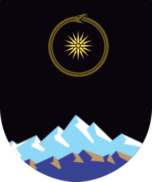 Jaysh al-Sathrati Emblem.png