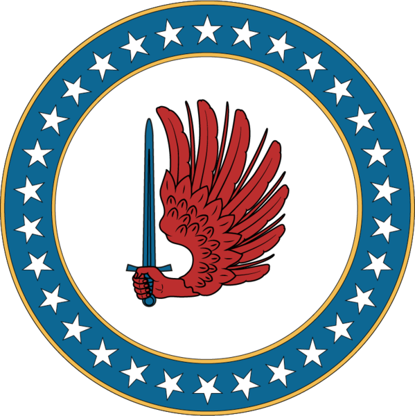 File:Seal of the Federal Civil Service.png