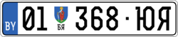 Byalia regular plates.png