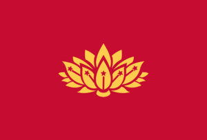 Kunapura flag.png