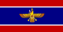 Flag of Ḡur Republic