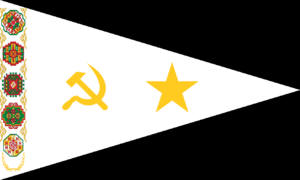 Flag of the Graecian People's Cyber Police.png